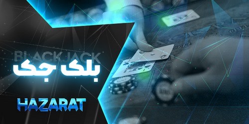 سایت حضرات بت پویان مختاری بدون فیلتر