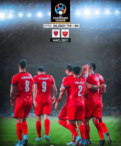 فرم پیش بینی روی پرسپولیس