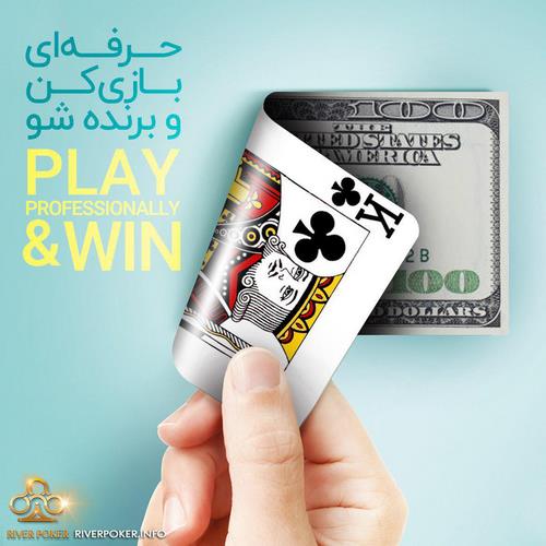 محبوب ترین سایت شرط بندی چه ویژگی هایی دارد؟