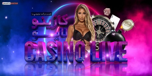 آیا سایت شرط بندی بتووین معتبر می باشد؟