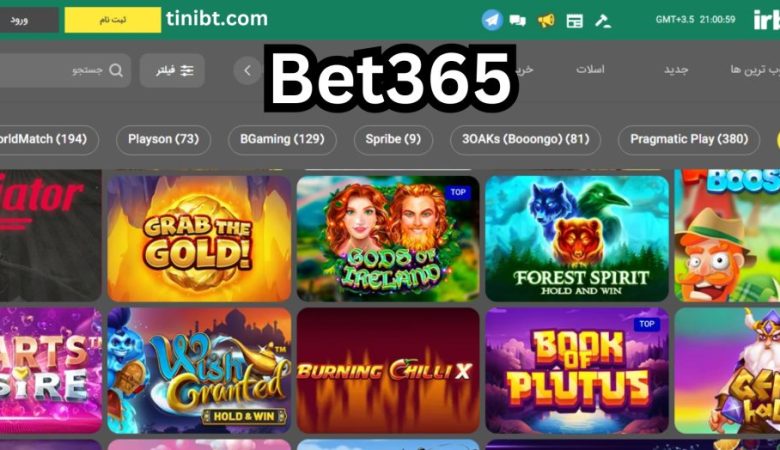 bet365