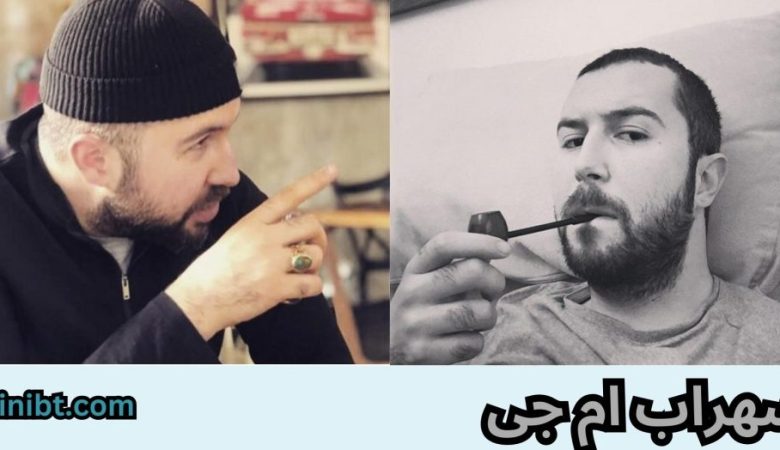 سهراب ام جی