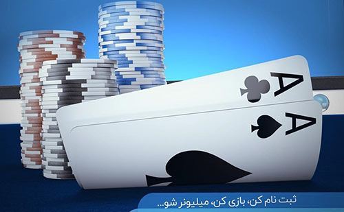 آدرس جدید استایل بت