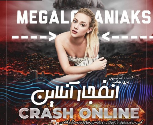 این سایت ها اپلیکیشن شرط بندی هم دارند؟