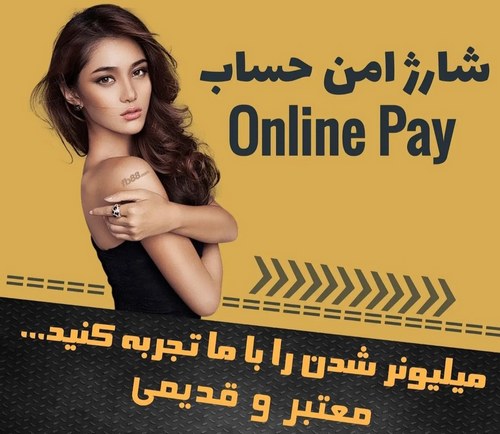 شرط بندی در هنگ کنگ