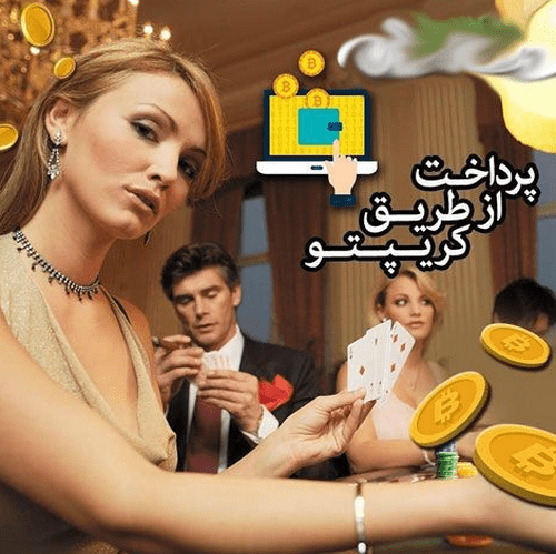 سیستم واریز سود در سایت نکس وان بت