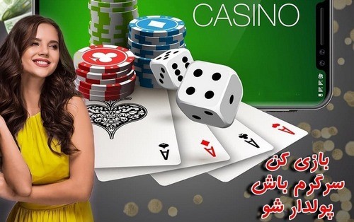 ثبت نام در روبت