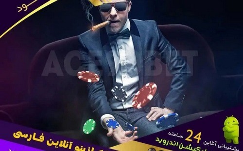 سوالات متداول