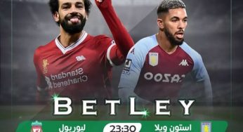 ثبت نام در بتلی وان ۱ با لینک جدید و بدون فیلتر