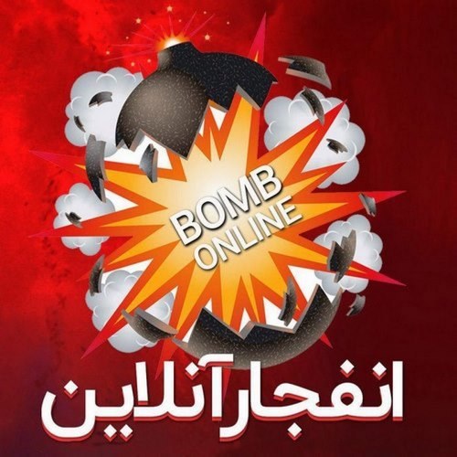 تکنیک های ویژه برای کسب درآمد با بازی انفجار