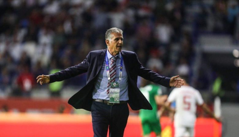 کارلوس کی روش