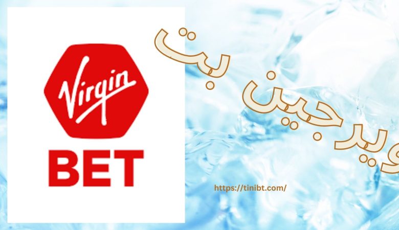 ویرجین بت