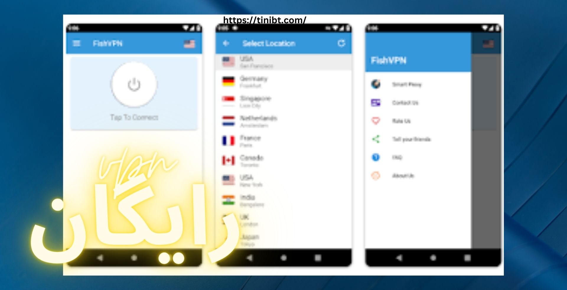 Fish Vpn فیلترشکن fish vpn | فیلترشکن ماهی رایگان و پرسرعت