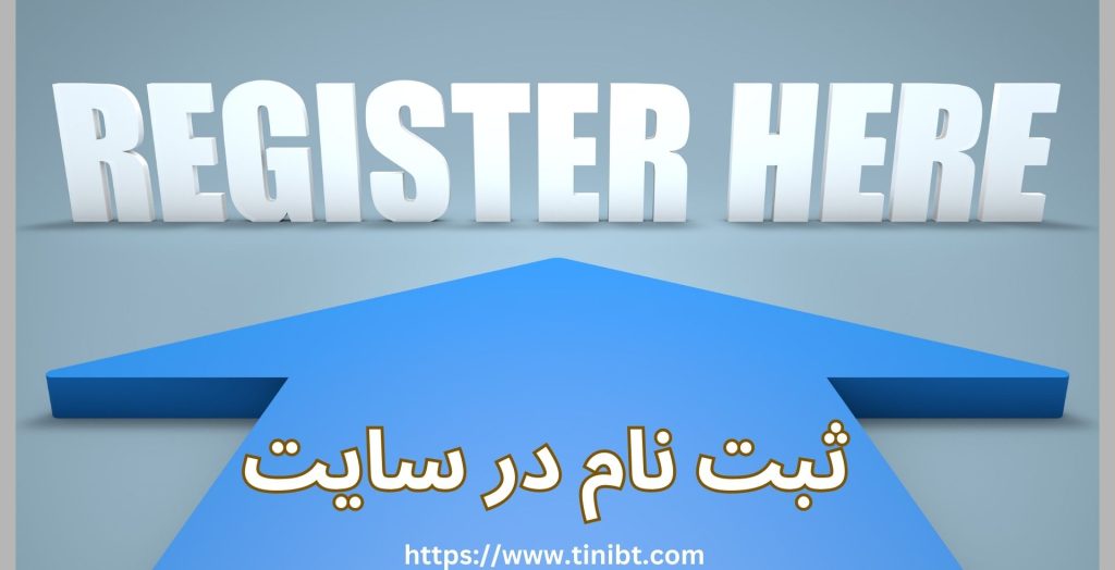 سایت شرط بندی ماکسیم بت