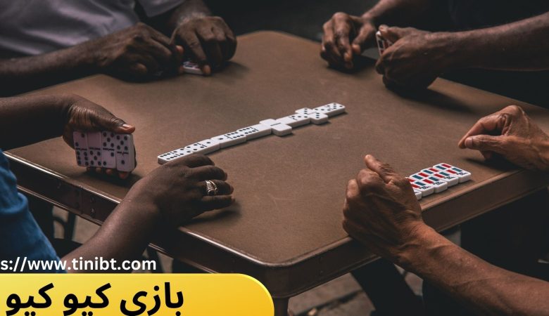 بازی کیو کیو