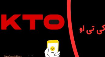 سایت شرط بندی کی تی او قانونی است؟ بررسی اختصاصی سایت KTO