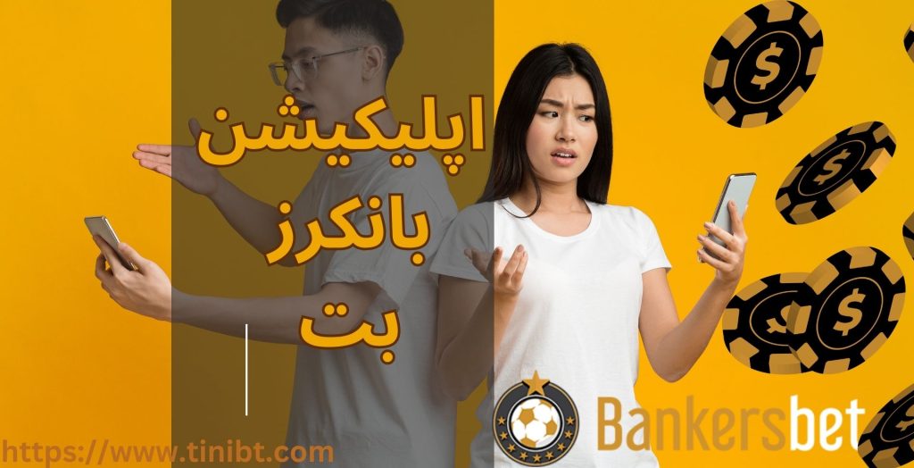 https://www.tinibt.com/wp-admin/post.php?post=27328&action=edit
