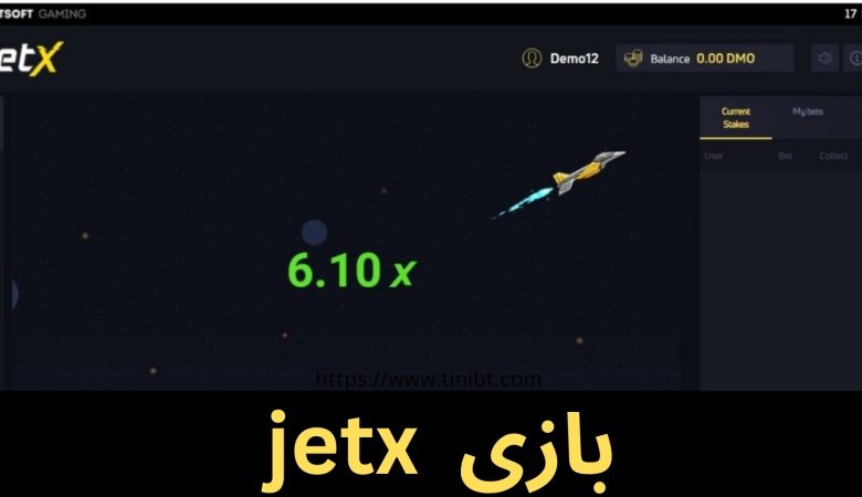 بازی jetx