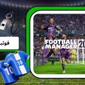 فوتبال منیجر